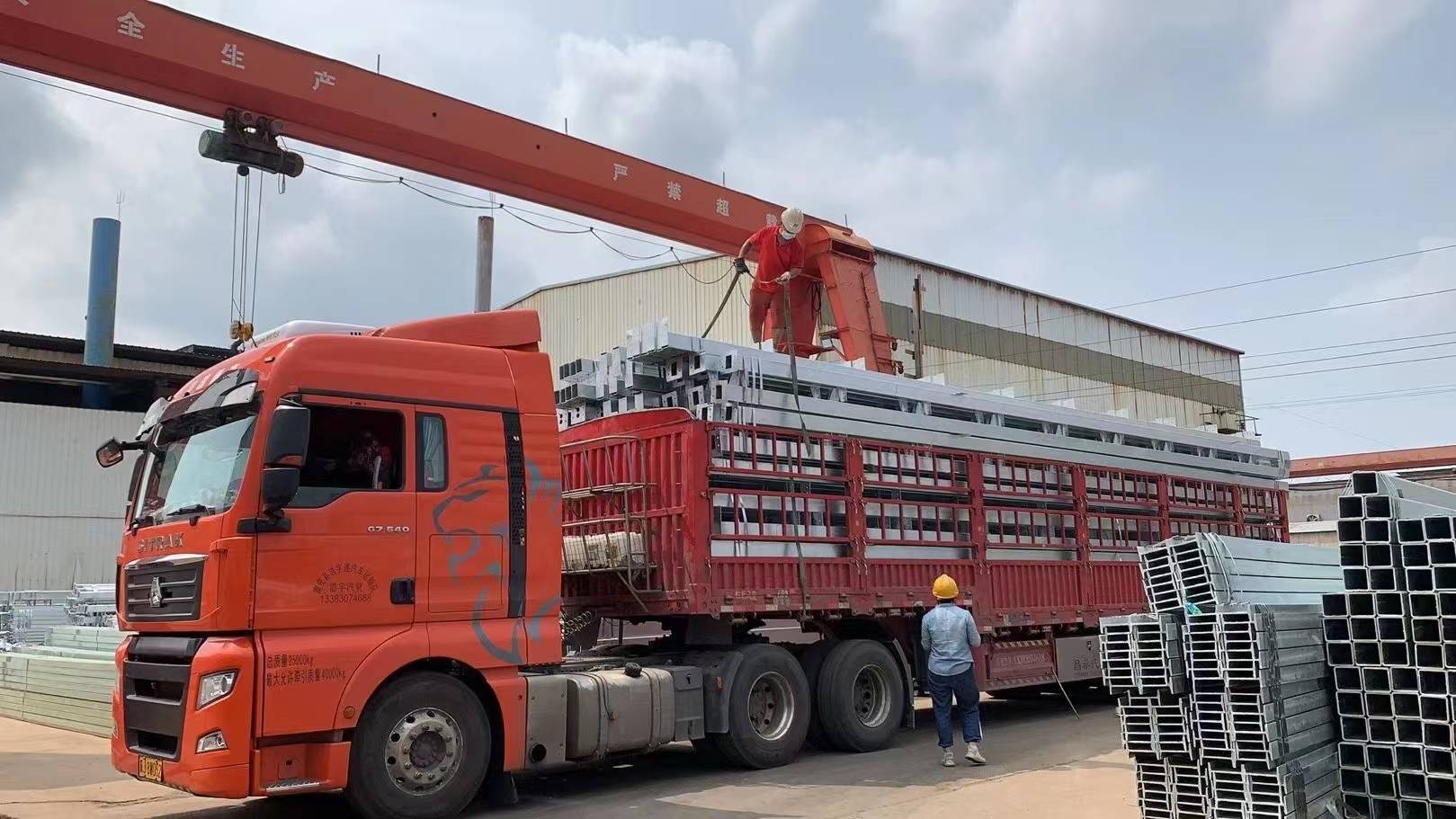 开云体育 Kaiyun.com 官网入口天津市嘉晟金属制品有限公司入驻钢构宝搭建企业发展之桥梁(图3) 开云体育 Kaiyun.com 官网入口天津市嘉晟金属制品有限公司入驻钢构宝搭建企业发展之桥梁(图3)