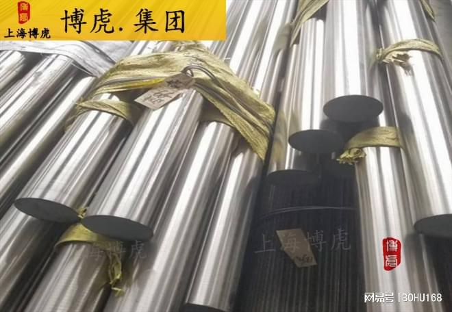 00Cr25Ni20Mn3Mo开云体育 Kaiyun.com 官网入口3N使其在化学工业、海洋工程、能源领域广泛应用(图2)