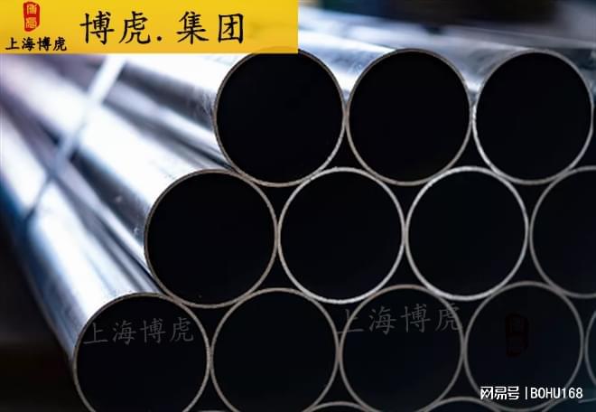 00Cr25Ni20Mn3Mo开云体育 Kaiyun.com 官网入口3N使其在化学工业、海洋工程、能源领域广泛应用(图3)