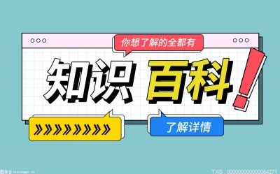 开云体育 Kaiyun.com 官网入口不锈钢成分（不锈钢由什么组成）(图1)