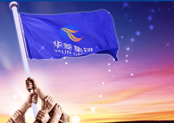 开云 开云体育官网2022年最新中国十大钢铁厂排名(图8) 开云 开云体育官网2022年最新中国十大钢铁厂排名(图8)