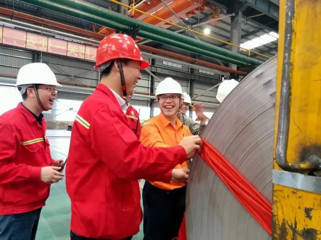 开云APP 开云官网入口有了!柳钢中金已具备304不锈钢生产能力!(图4) 开云APP 开云官网入口有了!柳钢中金已具备304不锈钢生产能力!(图4)