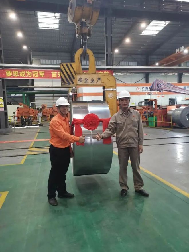 开云APP 开云官网入口有了!柳钢中金已具备304不锈钢生产能力!(图5) 开云APP 开云官网入口有了!柳钢中金已具备304不锈钢生产能力!(图5)