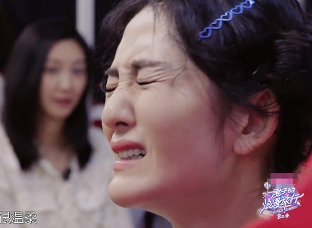 开云体育 开云平台谢娜领妻子团花6千块挨揍网友无情嘲笑明星们真人傻钱多？(图8)