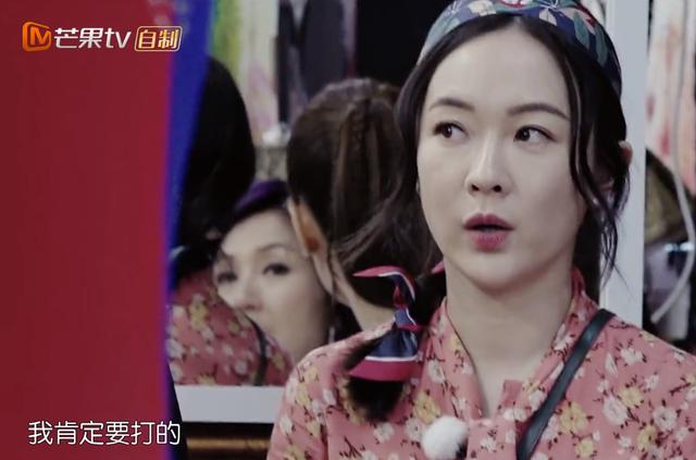 开云体育 开云平台谢娜领妻子团花6千块挨揍网友无情嘲笑明星们真人傻钱多？(图11)