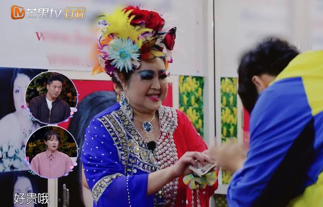 开云体育 开云平台谢娜领妻子团花6千块挨揍网友无情嘲笑明星们真人傻钱多？(图13)