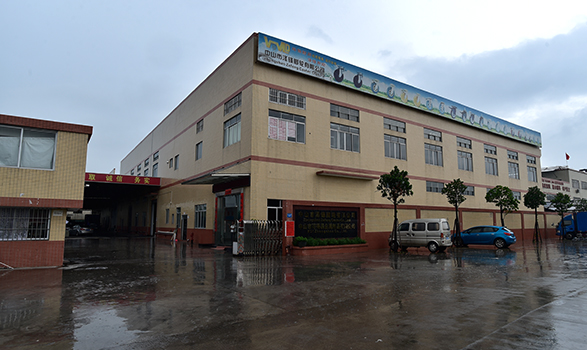 中山市泽锋脚轮有限开云APP 开云官网入口公司(图1) 中山市泽锋脚轮有限开云APP 开云官网入口公司(图1)