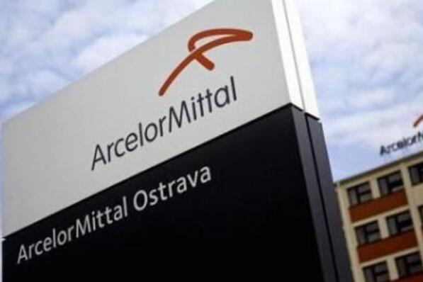 全球十大金属产品公司排行榜-全球500强金属产开云APP 开云官网入口品公司排名(图3) 全球十大金属产品公司排行榜-全球500强金属产开云APP 开云官网入口品公司排名(图3)