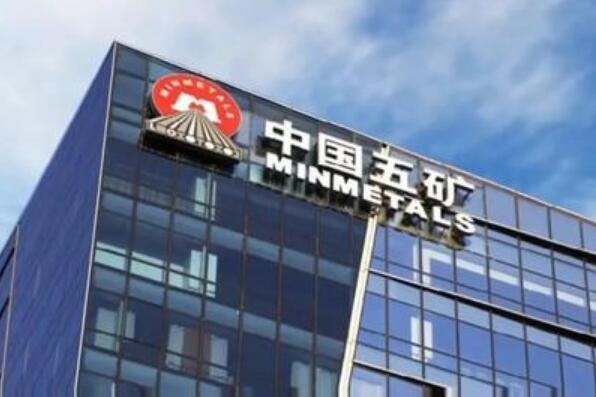 全球十大金属产品公司排行榜-全球500强金属产开云APP 开云官网入口品公司排名(图1) 全球十大金属产品公司排行榜-全球500强金属产开云APP 开云官网入口品公司排名(图1)