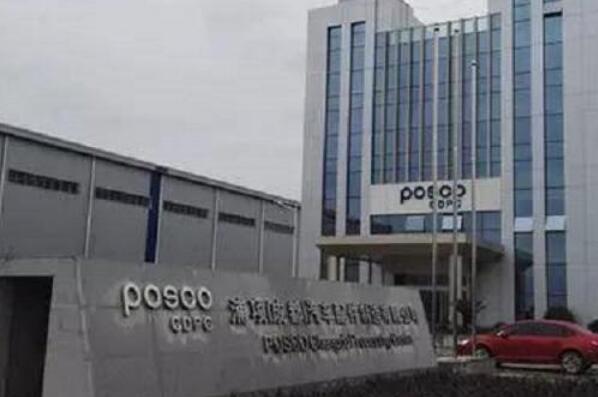 全球十大金属产品公司排行榜-全球500强金属产开云APP 开云官网入口品公司排名(图4) 全球十大金属产品公司排行榜-全球500强金属产开云APP 开云官网入口品公司排名(图4)