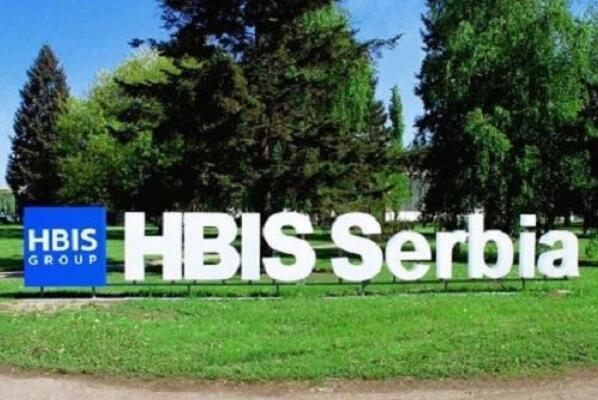 全球十大金属产品公司排行榜-全球500强金属产开云APP 开云官网入口品公司排名(图5) 全球十大金属产品公司排行榜-全球500强金属产开云APP 开云官网入口品公司排名(图5)