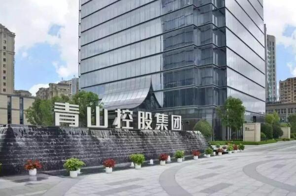 全球十大金属产品公司排行榜-全球500强金属产开云APP 开云官网入口品公司排名(图9) 全球十大金属产品公司排行榜-全球500强金属产开云APP 开云官网入口品公司排名(图9)