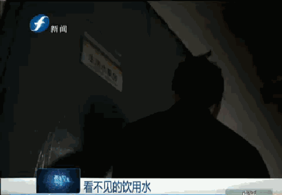 记者探访二次供水真相 福建医科大学附属第一水箱锈迹斑斑Kaiyun 开云体育(图2) 记者探访二次供水真相 福建医科大学附属第一水箱锈迹斑斑Kaiyun 开云体育(图2)