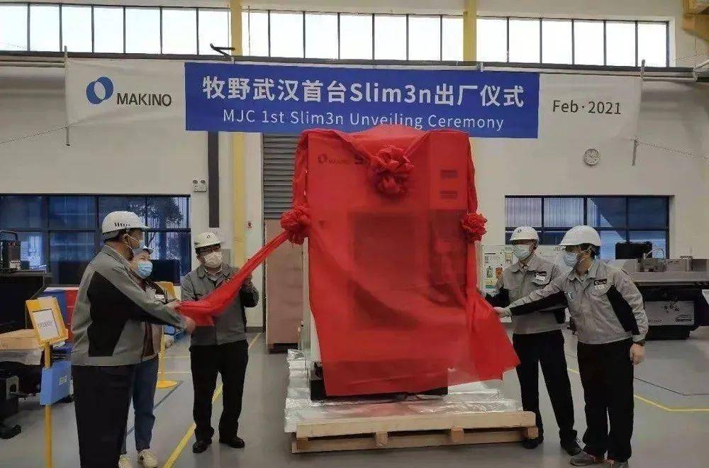 Kaiyun 开云体育金属加工每周要闻(2021222~226)(图3) Kaiyun 开云体育金属加工每周要闻(2021222~226)(图3)