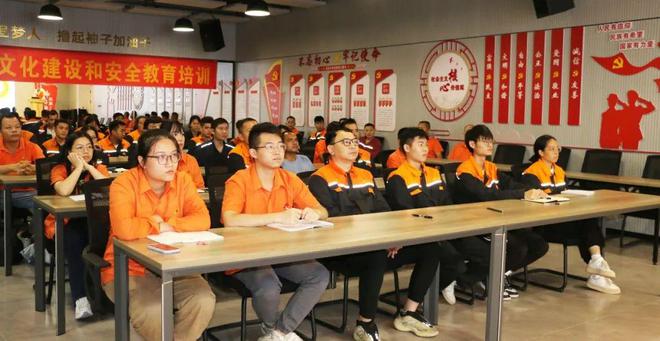 开云体育 开云平台金海不锈钢2023年第三季度新员工入职培训圆满举行(图3)
