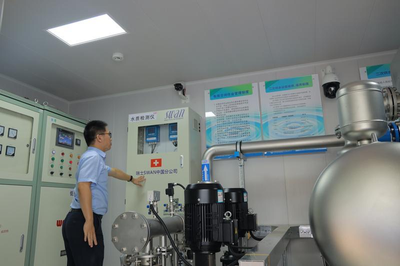 开云体育 Kaiyun.com 官网入口中山小区二次供水改造工程进展如何？记者现场探访→(图1)