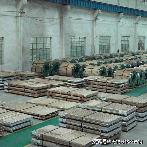 开云体育 开云平台2023年今天15厚不锈钢 14501多少钱一吨(图1)