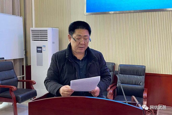 开云APP 开云官网入口河北省金属办公用品行业协会第一次会员代表大会在县委校举行(图5)