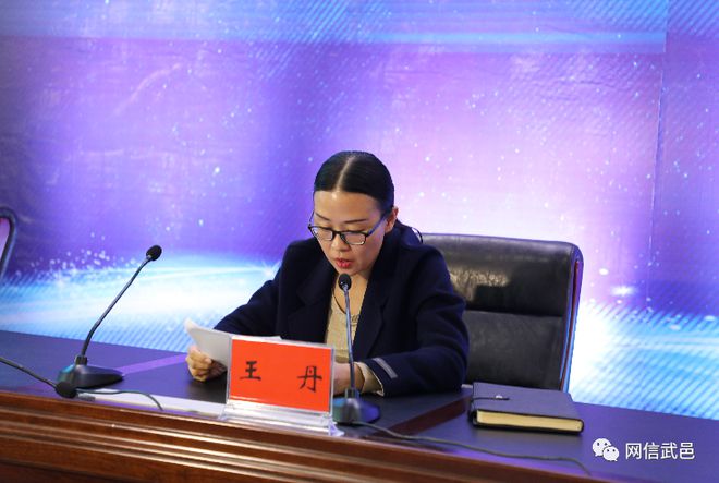 开云APP 开云官网入口河北省金属办公用品行业协会第一次会员代表大会在县委校举行(图6)