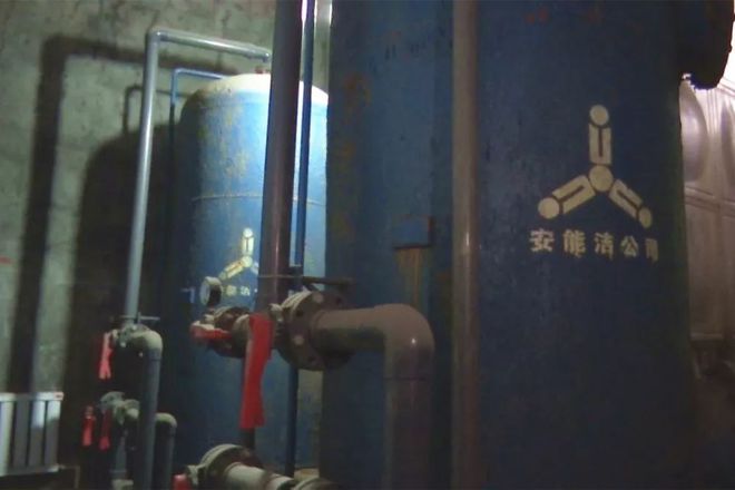 【基 层】 市区两级人民检察院联合开展公益诉讼开云APP 开云官网入口检查(图2) 【基 层】 市区两级人民检察院联合开展公益诉讼开云APP 开云官网入口检查(图2)