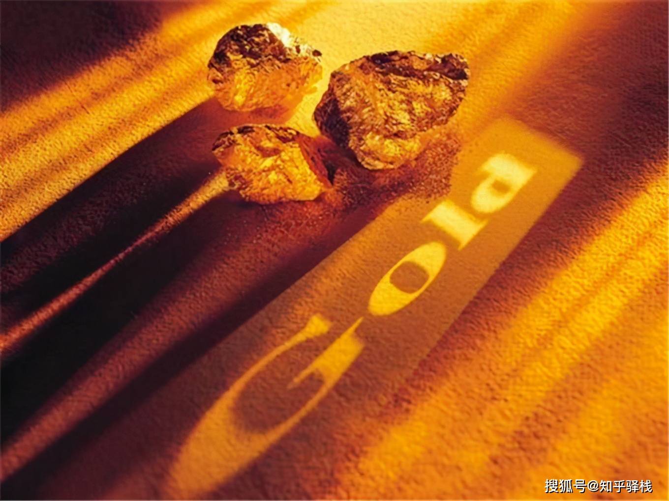 开云 开云体育平台黄金的十大龙头股有哪些？（最新一览）(图2)