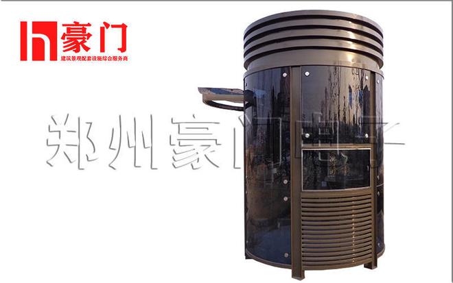 Kaiyun 开云体育小岗亭大用处(图2)
