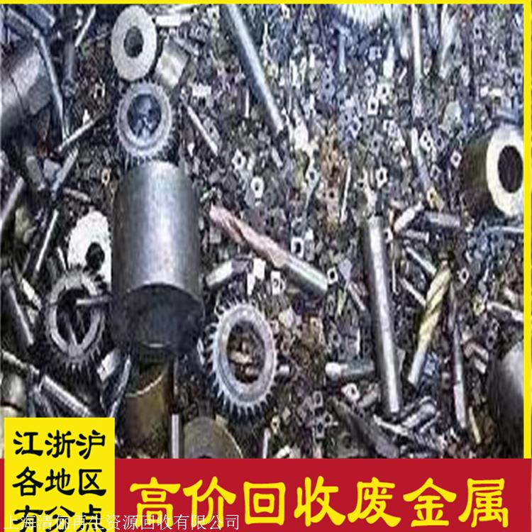 开云 开云体育平台盱眙回收不锈钢多少钱一公斤(图1)