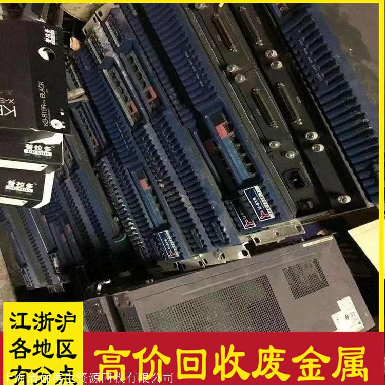 开云 开云体育平台盱眙回收不锈钢多少钱一公斤(图2)