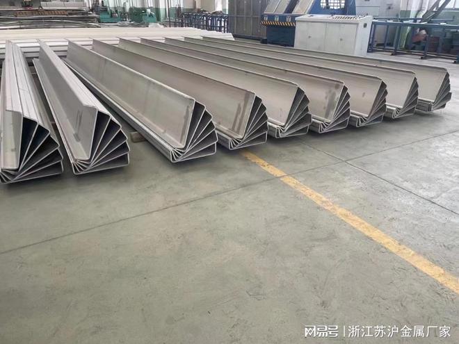 开云体育 开云平台12Cr1MoV槽钢多少钱一吨(图1)