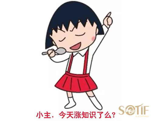 常见的6种不锈钢开云体育 开云官网表面处理工艺(图2)