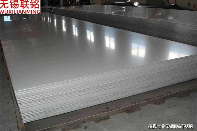 开云 开云体育平台304不锈钢板8mm多少钱一吨(图1)