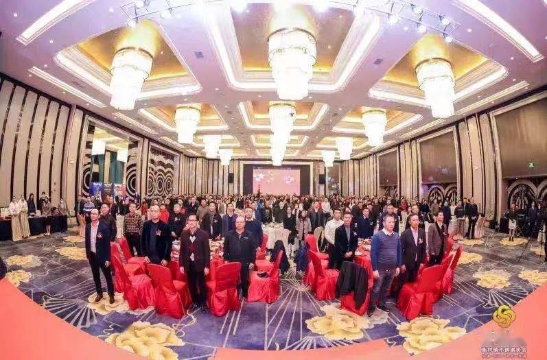 开云APP 开云官网入口祝贺陈村镇不锈钢行业协会2021新春年会成功举行(图1)