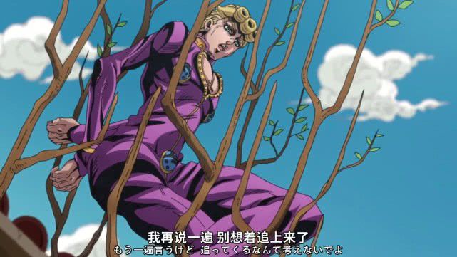 开云 开云体育平台JOJO：这四组替身属性相近能力相似(图3)