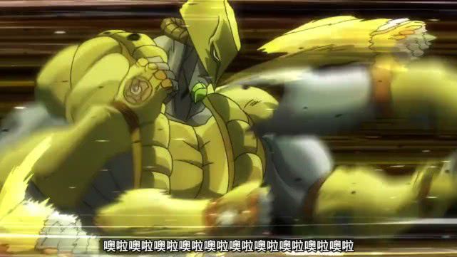 开云 开云体育平台JOJO：这四组替身属性相近能力相似(图6)