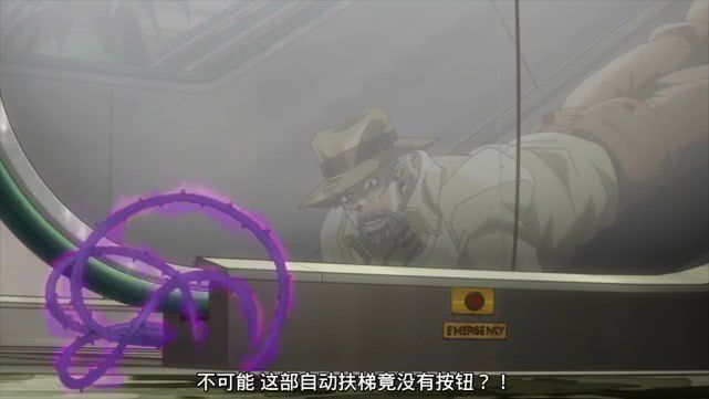 开云 开云体育平台JOJO：这四组替身属性相近能力相似(图8)