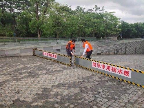 开云APP 开云官网入口不锈钢挡水板防腐蚀性强安装简单城市内涝防洪利器(图1)