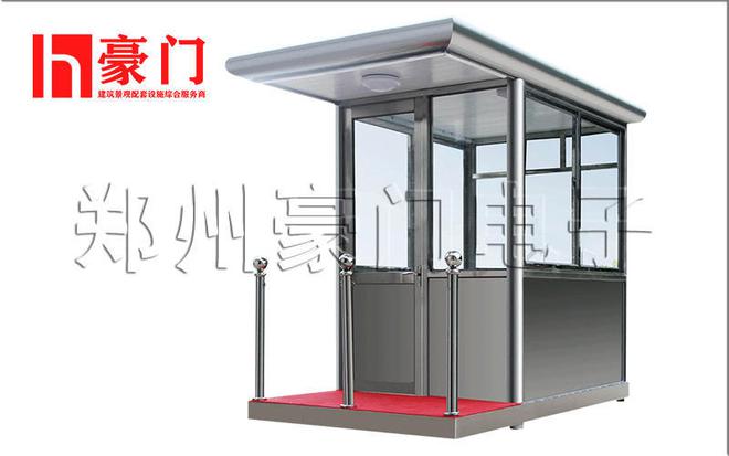 Kaiyun 开云体育不锈钢岗亭作用体现在哪里(图3)