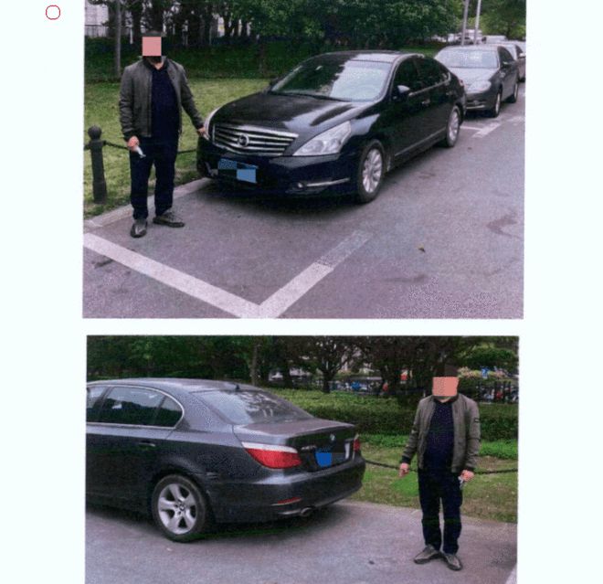 Kaiyun 开云“僵尸车”挂上套牌驶出停车场男子为省5000元停车费盗窃罪(图1)