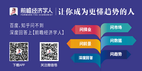 开云APP 开云官网入口我国五金制品全球市场份额巨大 一带一路将推动行业再发展(图1)