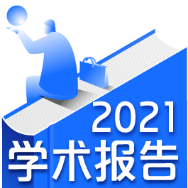 开云体育 Kaiyun.com 官网入口金属制品行业的历史回顾、发展现状及主攻方向(图1)