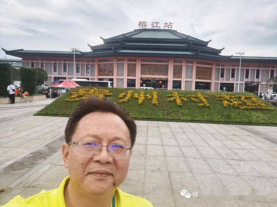 贵州村超：不锈钢品牌营销的经典参考开云体育 开云平台(图1)
