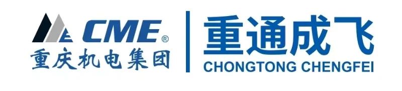 Kaiyun 开云体育发现产业链@CWP2023｜叶片——助力风电产业迎风发展(图6)