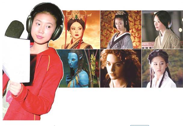 揭秘影视圈七种替身：除常见的脸替、背替Kaiyun 开云体育、武替还有四种特殊替(图5)