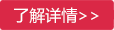 不锈钢开云 开云体育平台是如何分类的？(图2)