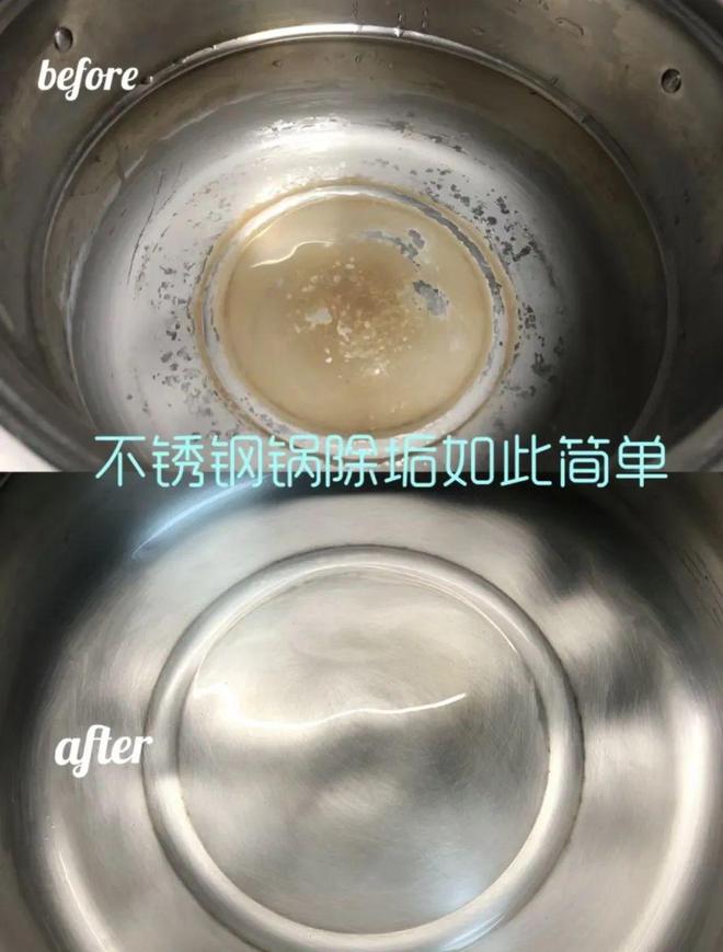 开云 开云体育官网有感而发：不锈钢小工具才是实用、妈见夸的YYDS!(图22)
