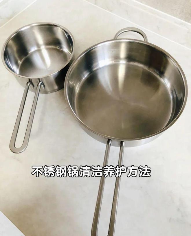开云 开云体育官网有感而发：不锈钢小工具才是实用、妈见夸的YYDS!(图21)