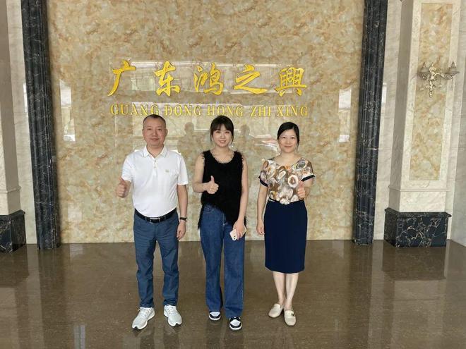 开云 开云体育官网广东鸿之星：不锈钢制品内外销相结合(图1)