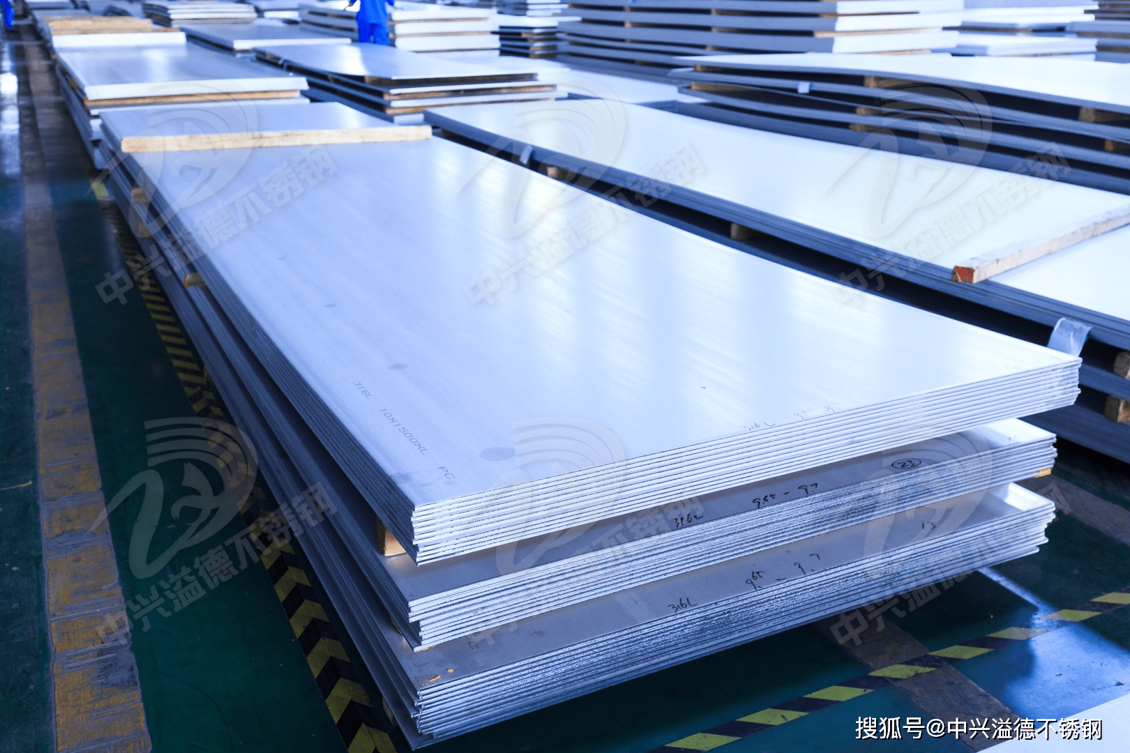 不锈钢开云体育 开云官网制品和五金制品是一个意思吗？(图2)