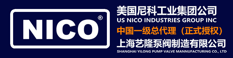 进口不锈钢法兰自开云 开云体育平台保持电磁阀(图2)