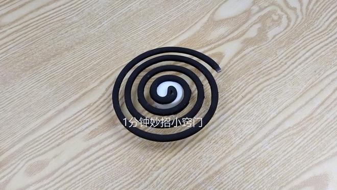 现在才知道原来蚊香不是用手拆的学会这招快速分离蚊香不会断开云 开云体育平台(图2)